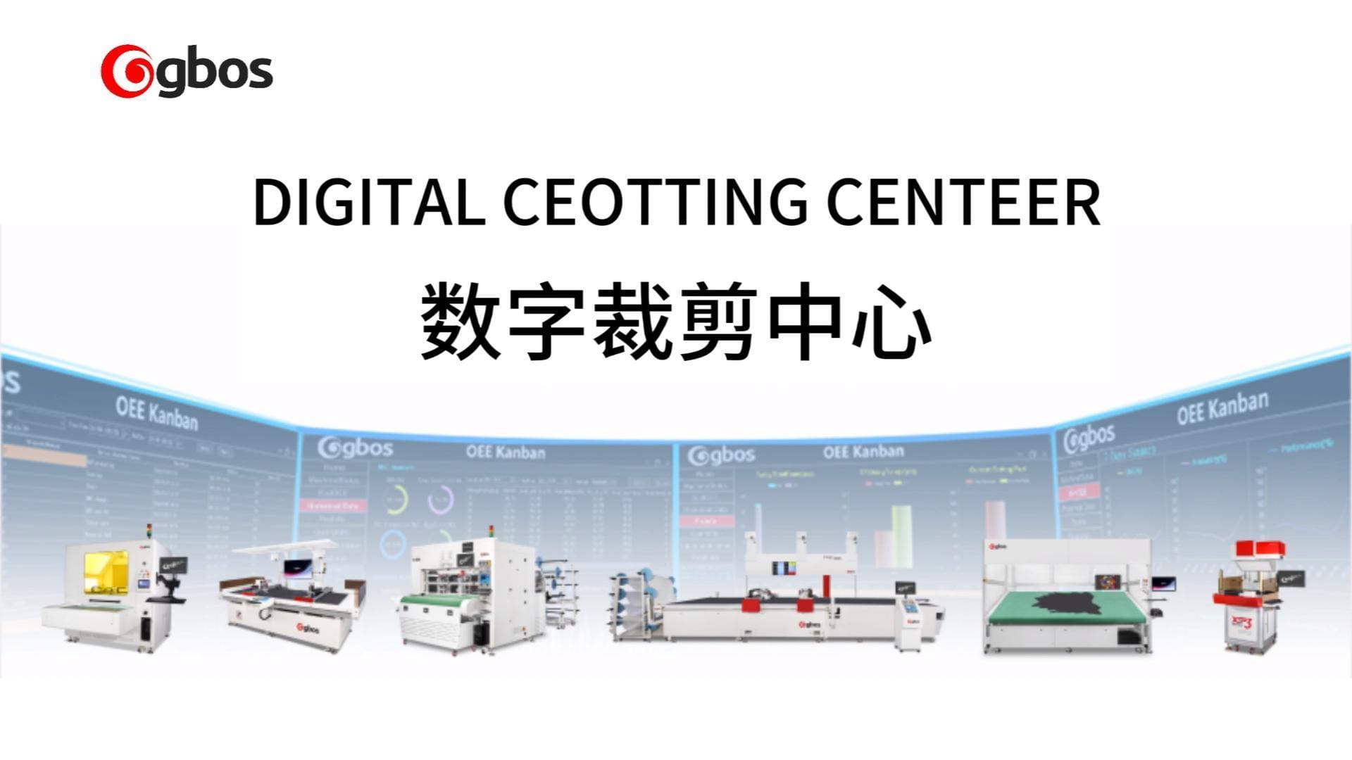 那些我们合作过的品牌之一 