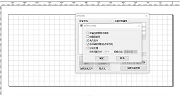 有效缩短加工时间.jpg